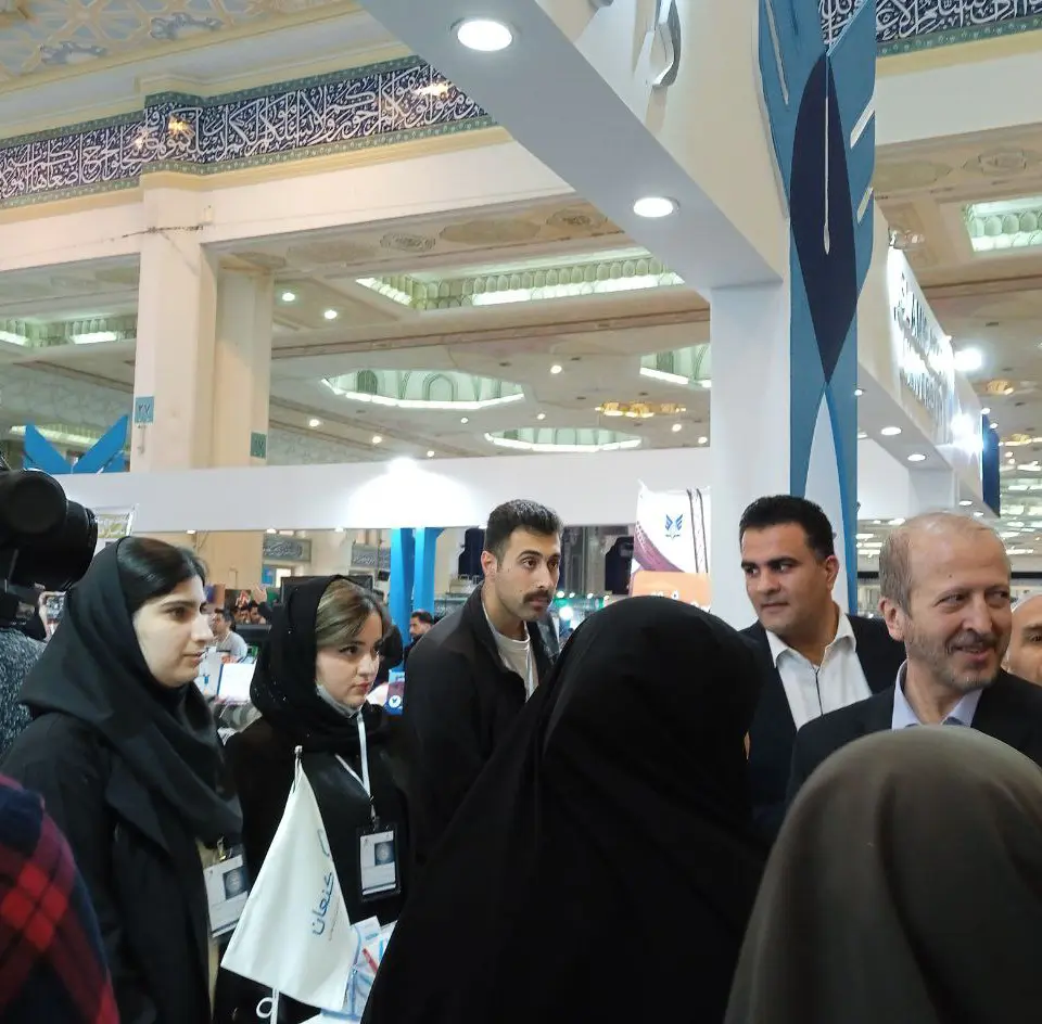 بیست و چهارمین نمایشگاه دستاوردهای پژوهش