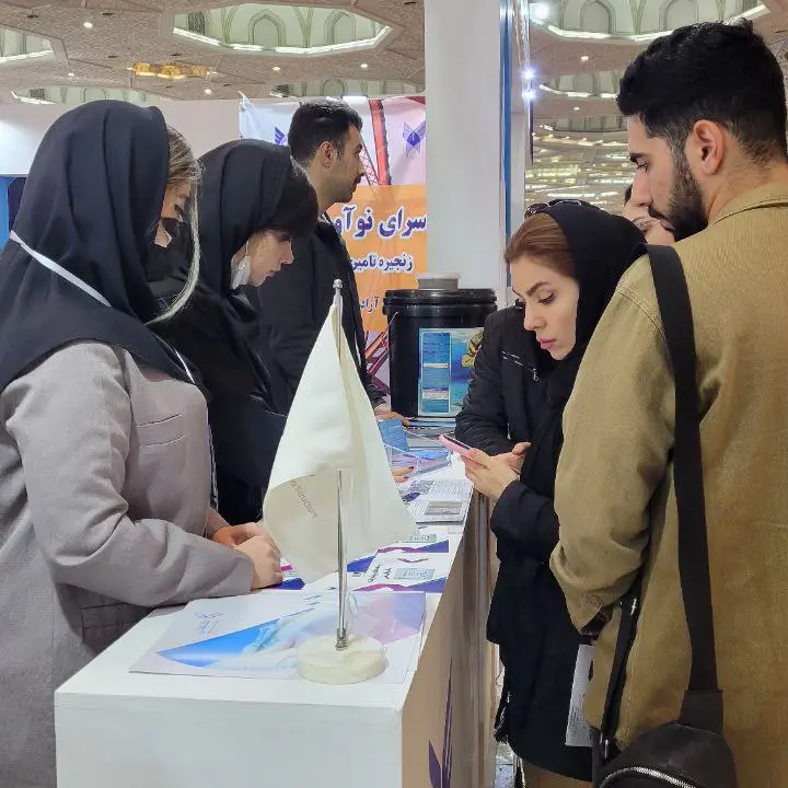 بیست و چهارمین نمایشگاه دستاوردهای پژوهش