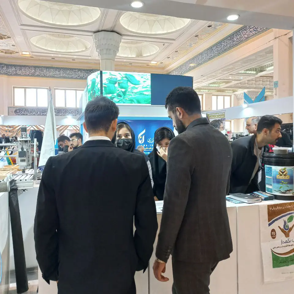 بیست و چهارمین نمایشگاه دستاوردهای پژوهش