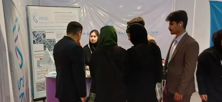 بیست‌ و پنجمین نمایشگاه ایران‌هلث