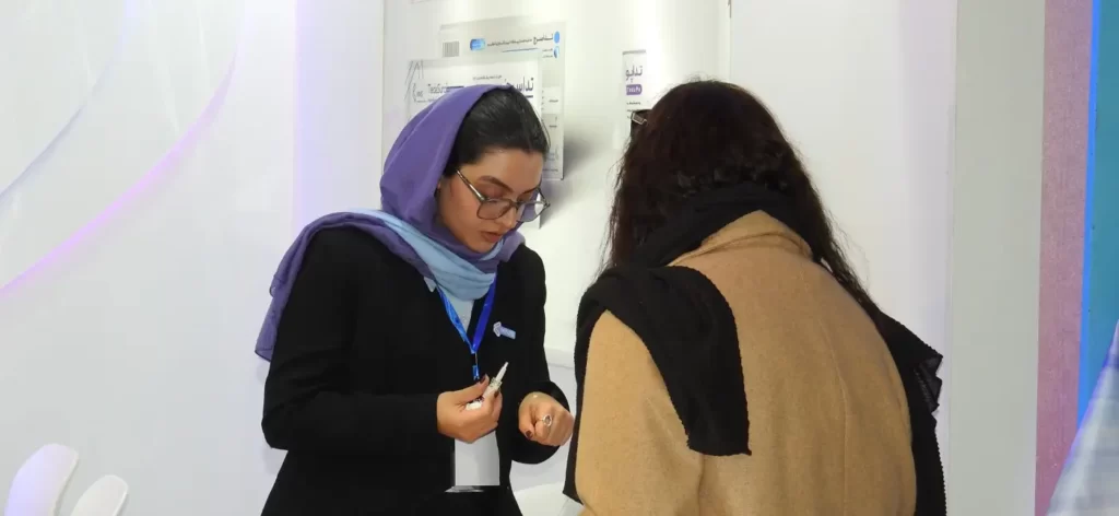 بیست‌وسومین کنگره سالیانه انجمن متخصصان پوست ایران