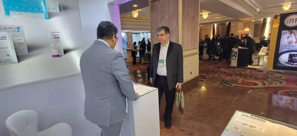 بیست‌وسومین کنگره سالیانه انجمن متخصصان پوست ایران