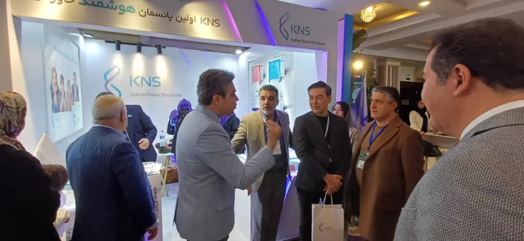بیست‌وسومین کنگره سالیانه انجمن متخصصان پوست ایران