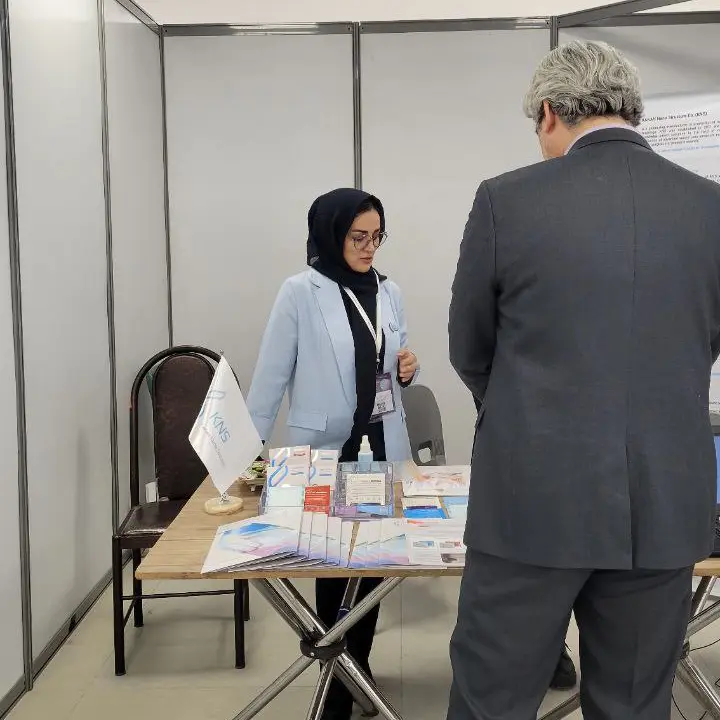 نخستین سمپوزیوم پلاسما پزشکی ایران