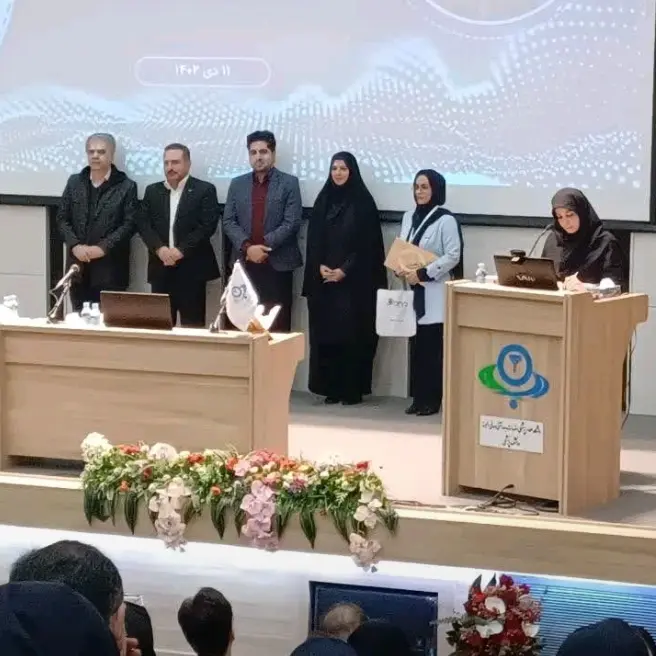 نخستین سمپوزیوم پلاسما پزشکی ایران